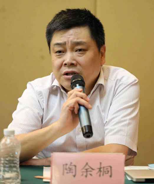 滔裕同.jpg 滔裕同.jpg