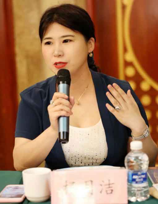 楊月結(jié).jpg 楊月結(jié).jpg